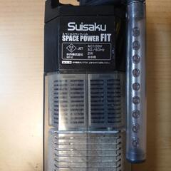 【中古】水作スペースパワーフィットプラス S ブラックの画像