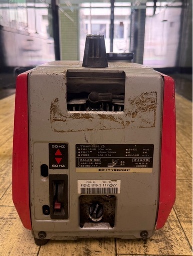 きまりました　中古　新ダイワ　発電機　EG551C ポータブル 
