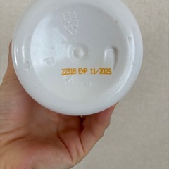 MAMA BABY BABY OILの画像