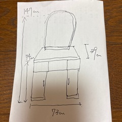 木製ドレッサー、椅子付の画像