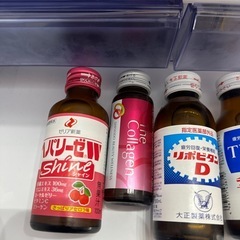 栄養ドリンク 4点の画像