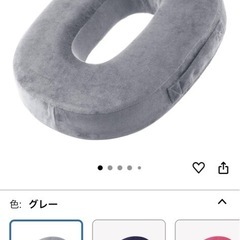 ドーナツクッション 円座クッションの画像