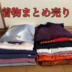 着物　帯　帯揚げ　羽織類10点以上まとめ売りの画像