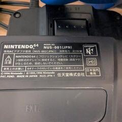 Nintendo 64　ジャンクの画像