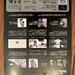 未使用　スマホに付ける　顕微鏡　カメラの画像
