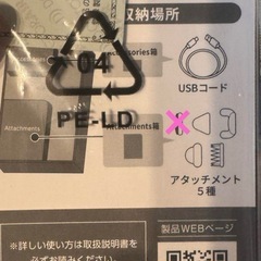 DOCTORAIR エクサガン LUXE REG-12 サンセットコーラル マッサージ エクササイズの画像