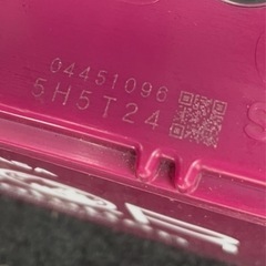 2024年製　良品　バッテリー　GSユアサ　エコRレボリューションの画像