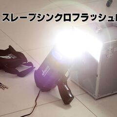 撮影用ストロボ400ｗ（photon）バッテリィ無しの画像