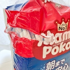 【未使用】マミーポコ(Mamy Poko)夜用28枚の画像
