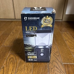 キャンプ用ライトの画像