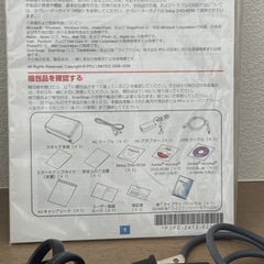 PFU　ScanSnap S1500の画像