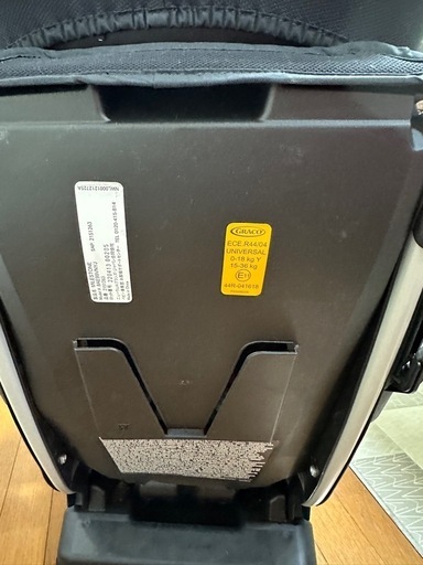 GRACO MILESTONE チャイルドシート