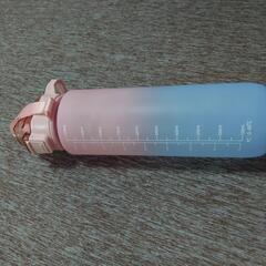 水筒　ボトルの画像