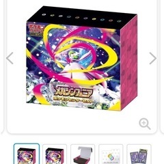 【ポケセン産・新品未開封】ポケモンセンターセットメガシンフォニアの画像
