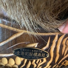 鹿の剥製
の画像