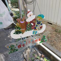 新品Christmasクリスマス　飾り　ステンドグラスの画像