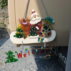 新品Christmasクリスマス　飾り　ステンドグラスの画像