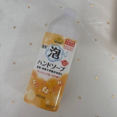 ハンドソープ　歯磨き粉　便座シートの画像