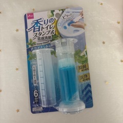 ハンドソープ　歯磨き粉　便座シートの画像