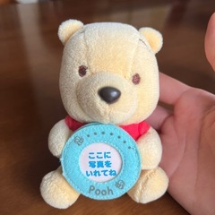 無料で差し上げます(^^)の画像