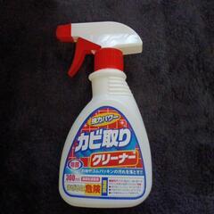 カビとりクリーナーの画像