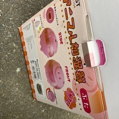 アニマル加湿器の画像