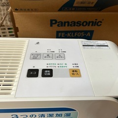 Panasonic ハイブリッド加湿器の画像