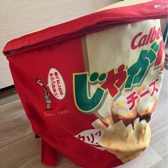 じゃがりこ　リュックの画像
