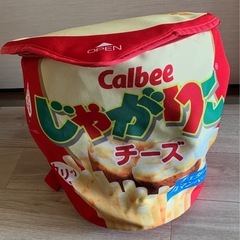 じゃがりこ　リュックの画像
