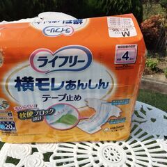 介護用品・尿取りパッド・横漏れ安心の画像