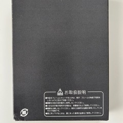 写真立ての画像