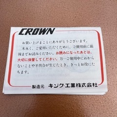 2時間耐火・耐衝撃金庫の画像