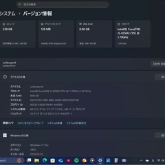 Surface Pro 6 Corei5 /8GB /SSD256GBの画像