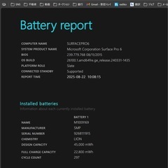 Surface Pro 6 Corei5 /8GB /SSD256GBの画像
