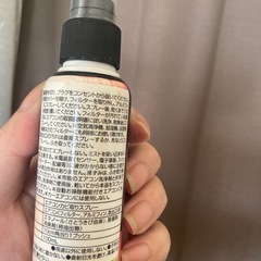 エアコンカビトルデスの画像