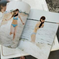 写真集　西野七瀬　与田祐希の画像