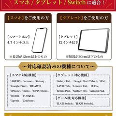 後部座席 タブレットホルダーの画像