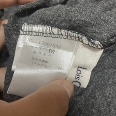 無料でどうぞ！ロイスクレヨンのパーカーワンピースです☺️の画像