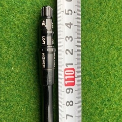 ネクスジェン EIF ドライバー用 テーラーメイド スリーブの画像