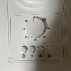 扇風機　2024年製の画像