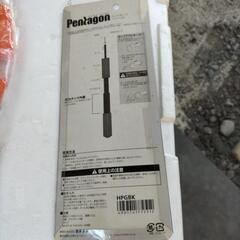 新品ソフトバレーボール　空気入れ付きの画像