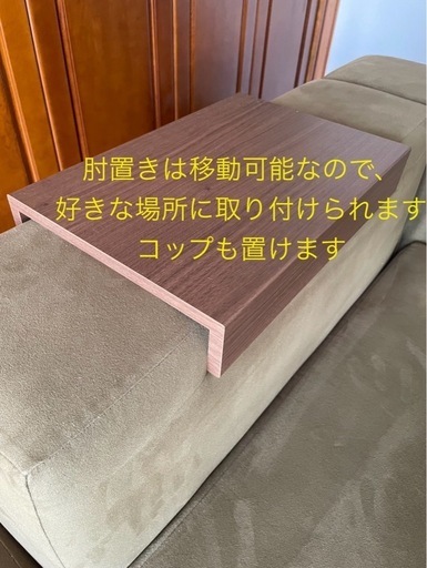 【美品】【ノイエス】ソファー