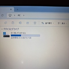 東芝 dynabook R734/M(松）｜Win11・SSD・メモリ8GB・Office互換・AIアシスタント搭載 の画像