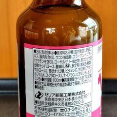 女性にお薦め！ 栄養ドリンク コラーゲン ビタミンC ローヤルゼリー ヘパリーゼ シャイン アセロラ味  12本の画像