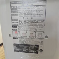 トヨトミ反射式ストーブの画像