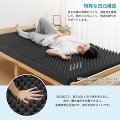 【新品未使用】高反発 三つ折りマットレス 極厚10cm シングル 洗えるカバー 敷布団 グレーの画像