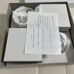 ベビー♡お食い初め食器セット 伊勢山皇大神宮の画像