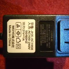 JHX-AC1908 電源アダプター 21V 1Aの画像
