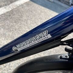 電動アシスト自転車 中古 大阪市平野区長吉六反の画像