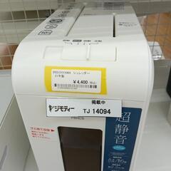 リユースのサカイ東金店　IRISOHYAMA シュレッダー21年製　TＪ14094の画像